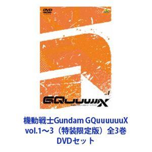 ワールドトリガー/全24巻セット 中古DVD レンタル落ち/村中知/梶裕貴