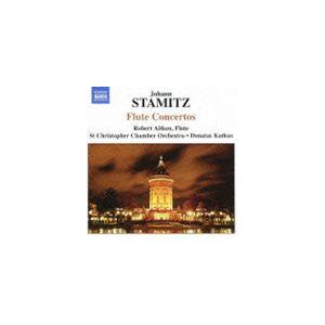 シュターミッツ：フルート協奏曲集