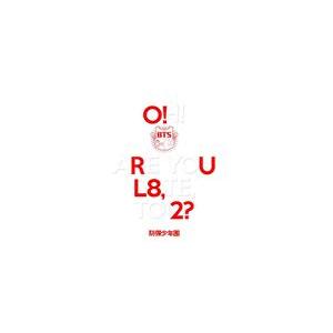 輸入盤 BTS / 1ST MINI ALBUM ： O!RUL8 2? [CD]｜starclub