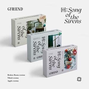 輸入盤 GFRIEND / SONG OF THE SIRENS [CD]