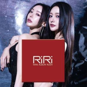 輸入盤 RIRI / MINI ALBUM ： RUSH [CD]