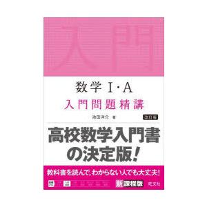 Dali. Les diners de Gala【予約注文商品】【注文後約1ヵ月程度で発送