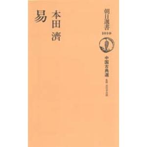 Hadzic's　超音波ガイド下末梢神経ブロックと解剖 Amazon.co.jp: NYSORA© Hadzicʼs 超音波ガイド下末梢神経ブロックと