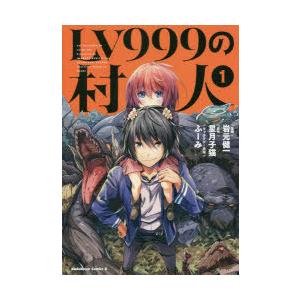 講談社（kodansha） 新品 / ディグイット (1-4巻 最新刊) 全巻セット