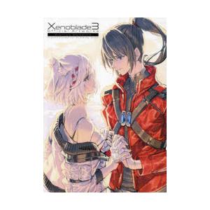 ゼノブレイド3オフィシャルアートワークスアイオニオン・モーメント