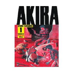 Akira Part1 / 大友 克洋 著 : 京都 大垣書店オンライン