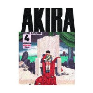 Akira Part4