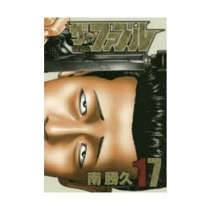 ザ・ファブル The silent‐killer is living in this town. 1...