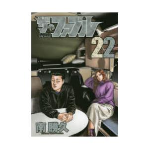 ザ・ファブル The silent‐killer is living in this town. 2...
