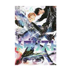 メダリスト 13/つるまいかだ : bookfanプレミアム - 通販 - Yahoo