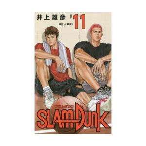 SLAM DUNK 新装再編版 ＃11