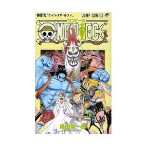 ONE PIECE 巻49｜starclub