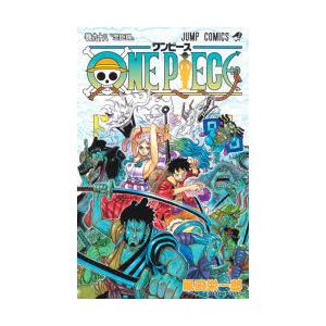 ポイント2倍] ONE PIECE ワンピース 第一部 EP3 BOX・空の島 (全9冊
