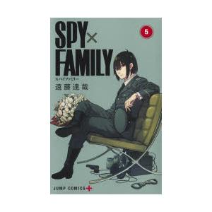 SPY×FAMILY 5