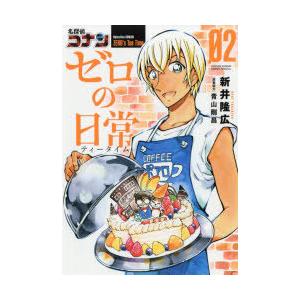 DAXEL パチスロ ウィッチクラフトワークス【中古パチスロ 中古スロット