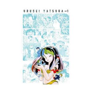 講談社（kodansha） 新品 / [水木しげる漫画大全集第1期 C] 皆伝への道