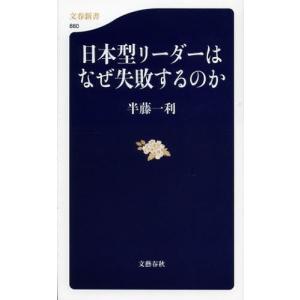 駿台 英語 英文法教本〈英作文法演習S 副教材〉 テキスト 状態良 2022