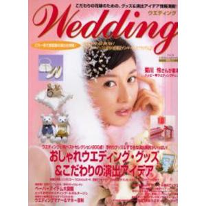 Wedding vol.24｜starclub