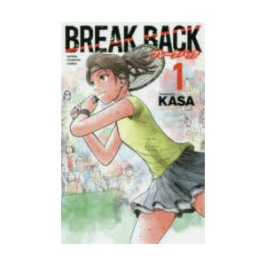 BREAK BACK ブレークバック　1-24巻　既刊全巻セット　全巻初版第1刷 新品 / ブレークバック BREAK BACK (1-24巻 最新刊) 全巻セット : 漫画