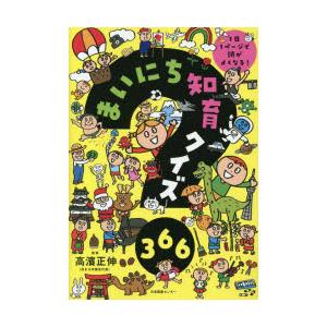 なきぼくろ バトルスタディーズ(48) COMIC : タワーレコード Yahoo!店