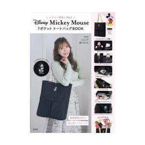 Mickey Mouse トートバッグB｜starclub