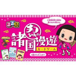 XH02-019 伸芽会 小学校入試・合格シリーズ オリジナル問題集 1 XH02-019 伸芽会 小学校入試・合格シリーズ オリジナル問題集 1