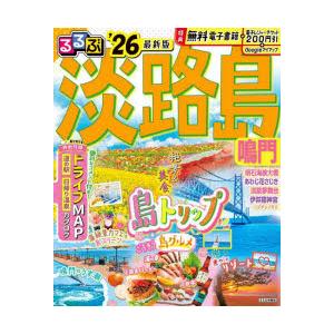 starclub_9784533164088