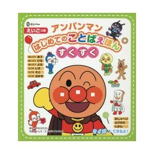 JISハンドブック 接着 2022 : ポプカル ヤフー店 - 通販 - Yahoo