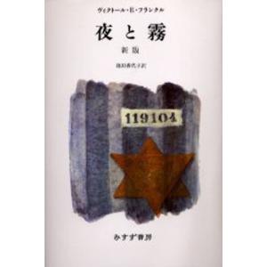 １０冊ananアンアン No.2462増刊 スペシャルエディション鬼‎‎滅‎の刃 anan アンアン No.2462 増刊 スペシャルエディション 2025/09/17号