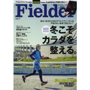 Fielder vol.7｜starclub