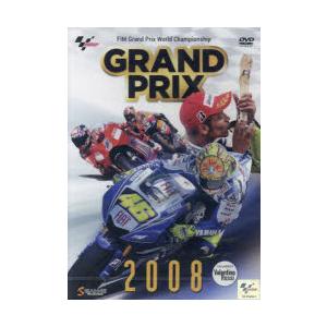 DVD GRANDPRIX 2008｜starclub