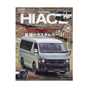 TOYOTA HIACE STYLE RV No.38｜starclub