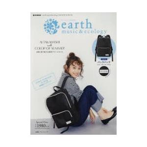 earth music & ecology BACKPACK...