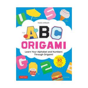 ABC Origami