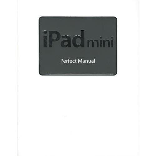 iPad mini Perfect Manual