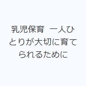 オーメン 全4枚 ( 特別編 + 2 ダミアン 3 最後の闘争 4 )【字幕/4のみ