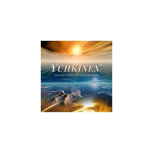 浜田省吾 / その永遠の一秒に（完全生産限定盤／アナログLP盤