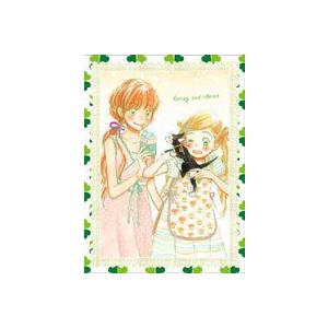 ハチミツとクローバー 第1巻（通常版） [DVD]