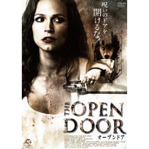 NHKエンタープライズ 坂の上の雲 DVD-BOX 全3巻セット : NHKスクエア