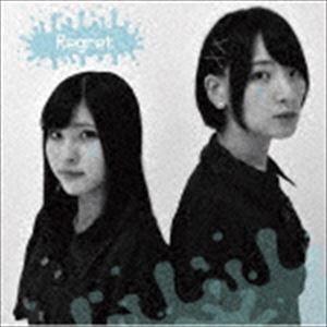 トリアエズアイドル / Regret（TYPE A） [CD]