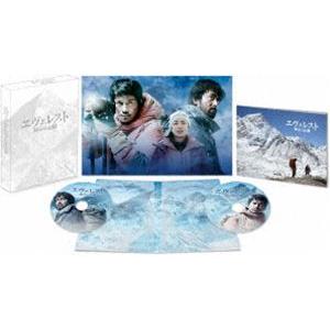 エヴェレスト 神々の山嶺 Blu-ray 豪華版 [Blu-ray]