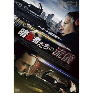 ビリーズブートキャンプ エリート DVD5枚組 日本語字幕版/日本語吹替