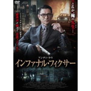 プロハンター DVD Collection [DVD] : ポプカル ヤフー店 - 通販