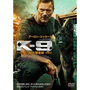 K-9 L.A.大捜査線 [DVD]｜starclub