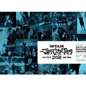 SPYAIR／JUST LIKE THIS 2018（完全生産限定盤） [DVD]｜starclub