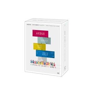 AKB48 2013 真夏のドームツアー〜まだまだ、やらなきゃいけないことがある〜【スペシャルBOX...