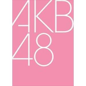 AKB48グループ同時開催コンサートin横浜 今年はランクインできました祝賀会／来年こそランクインするぞ決起集会 [DVD]｜starclub