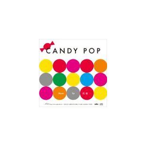花音 / CANDY POP