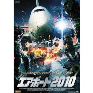 時空戦士スピルバン VOL.1〜4 全4巻 [DVDセット] : ぐるぐる王国2号館
