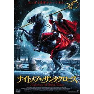 ローハイド シーズン3 DVD-BOX（8枚組） 新品 : セナヤフー店 - 通販